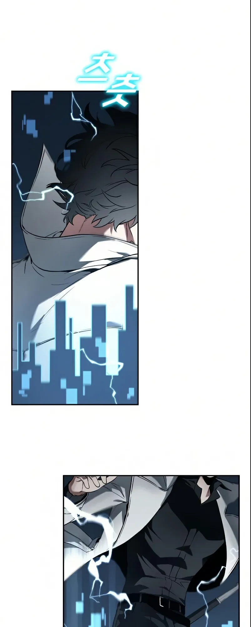 Read Omniscient Reader’s Viewpoint AR Manga Online