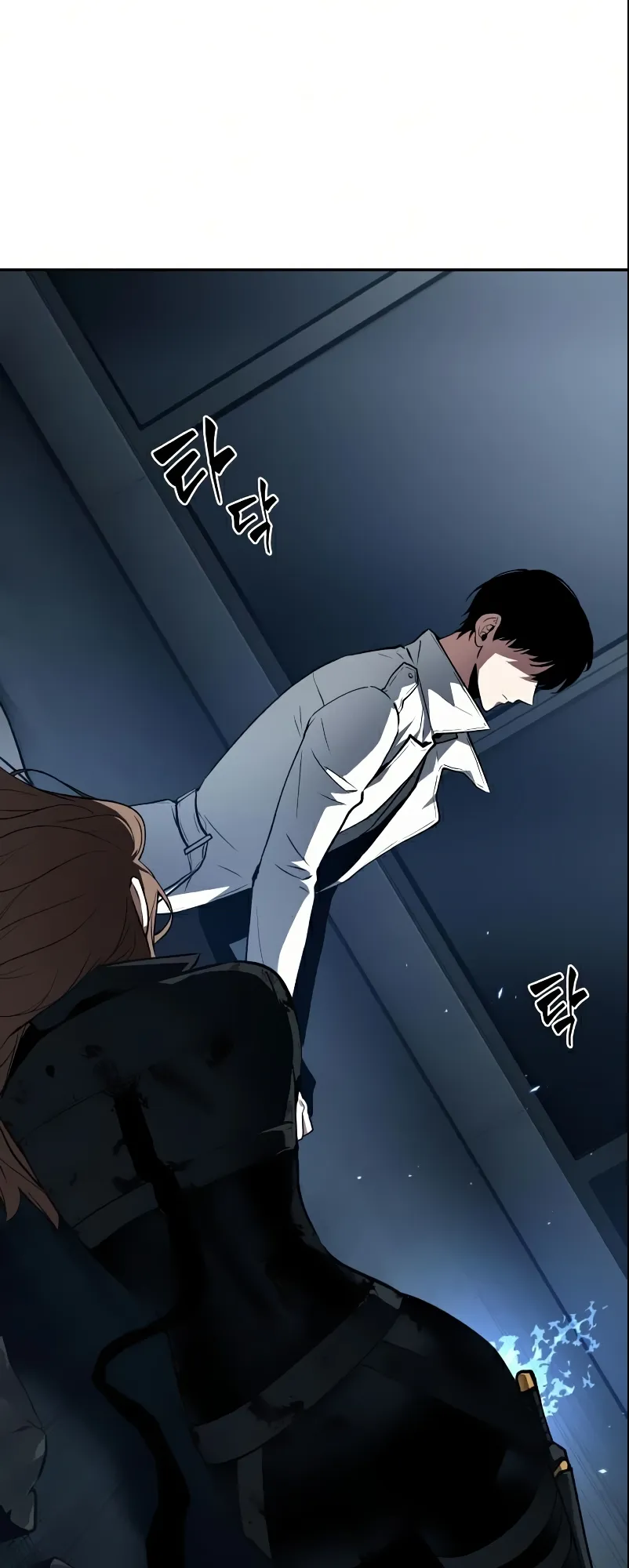 Read Omniscient Reader’s Viewpoint AR Manga Online