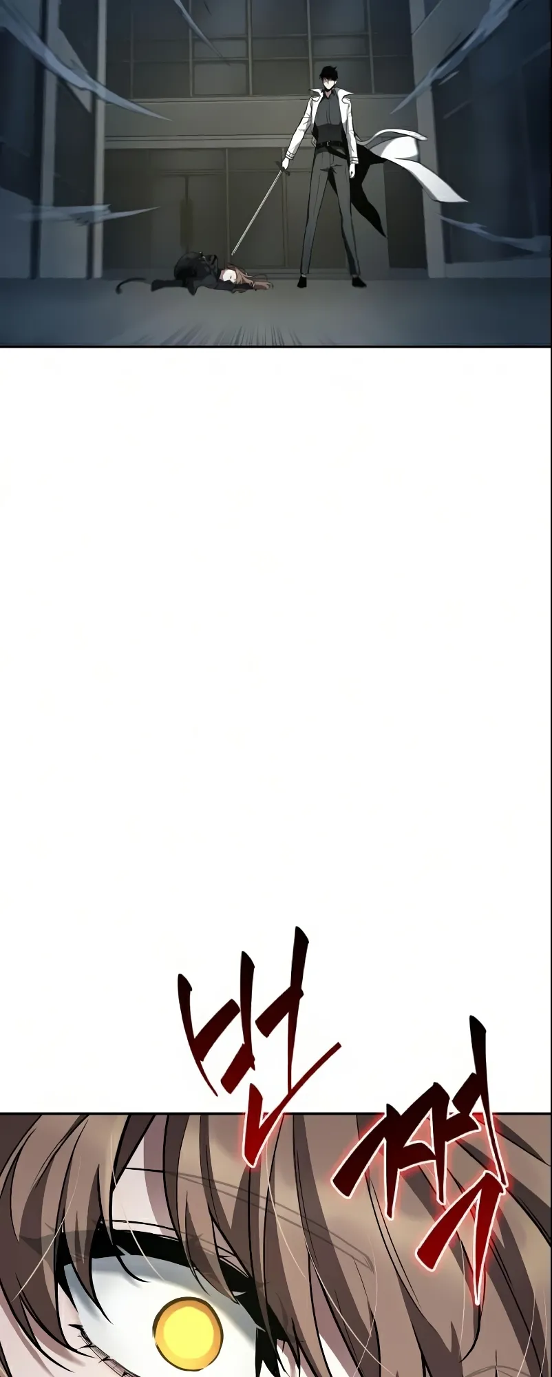 Read Omniscient Reader’s Viewpoint AR Manga Online
