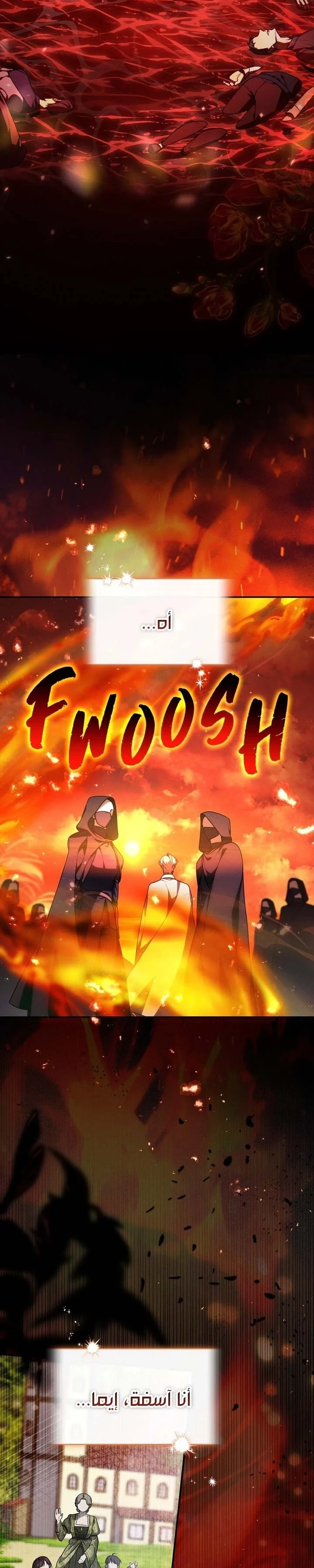Read Once an Assassin Now a Royal Nanny AR Manga Online