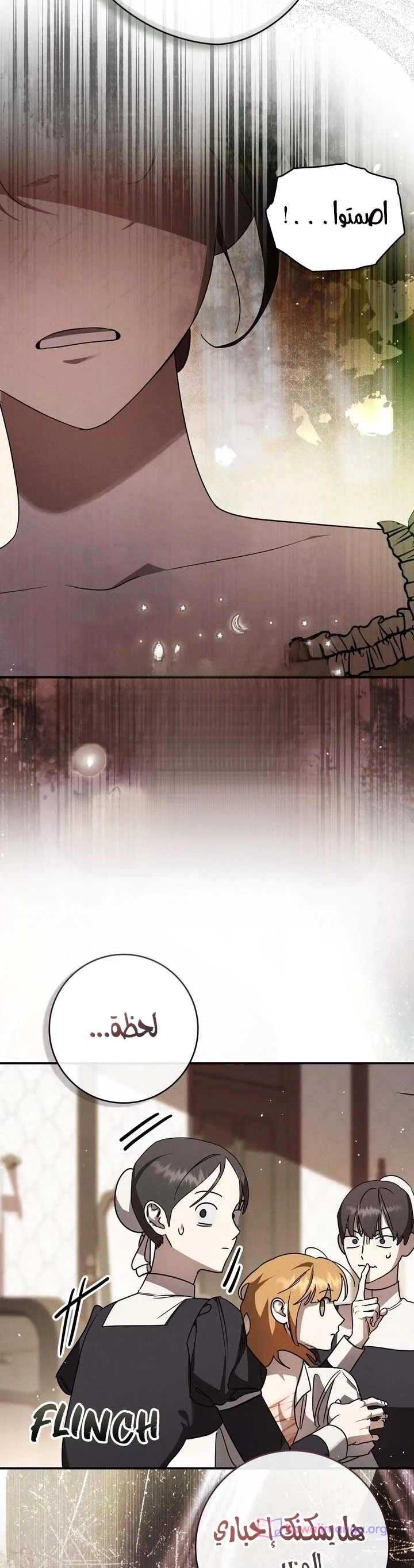 Read Once an Assassin Now a Royal Nanny AR Manga Online