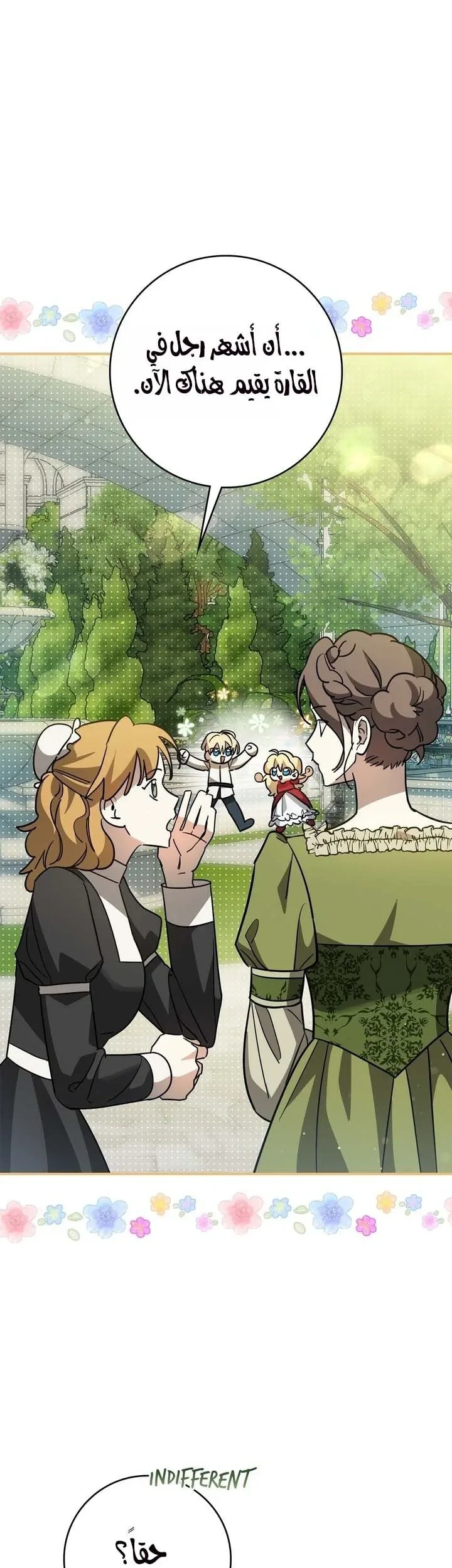 Read Once an Assassin Now a Royal Nanny AR Manga Online