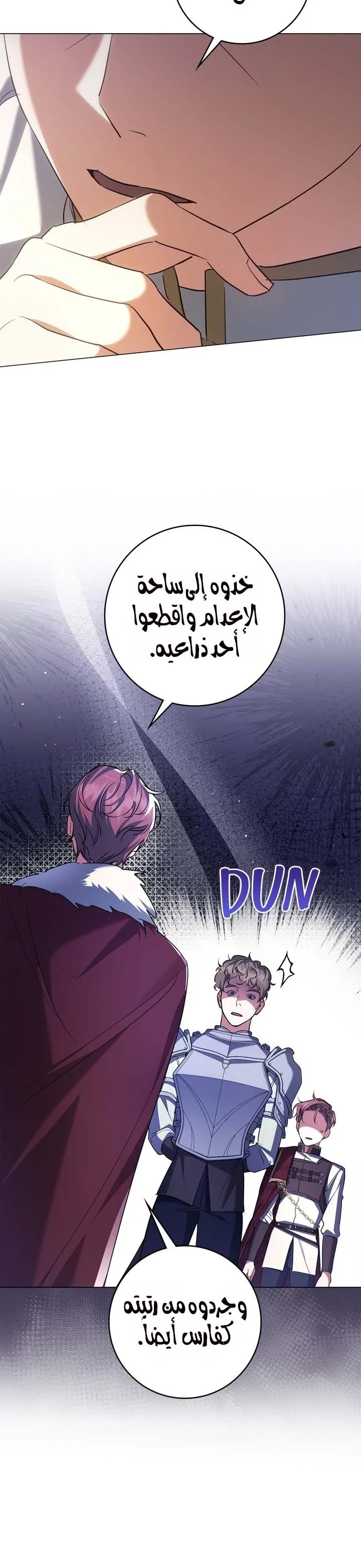 Read Once an Assassin Now a Royal Nanny AR Manga Online