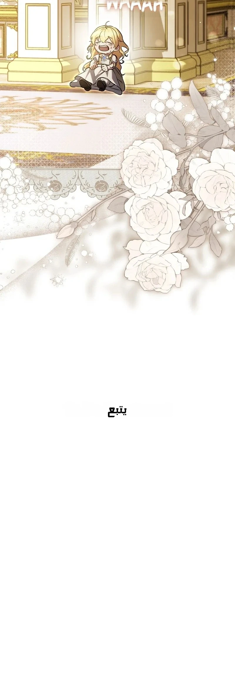 Read Once an Assassin Now a Royal Nanny AR Manga Online