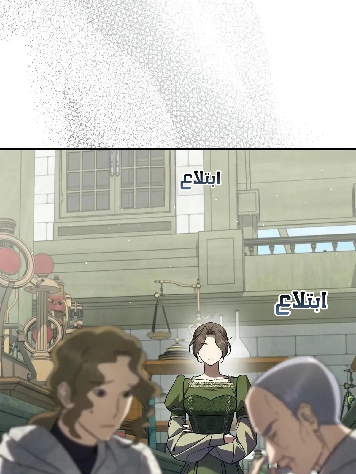 Read Once an Assassin Now a Royal Nanny AR Manga Online