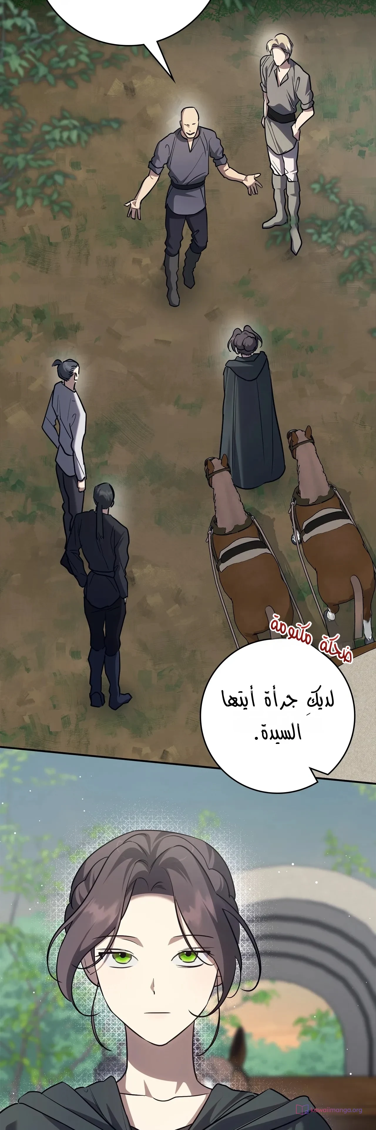Read Once an Assassin Now a Royal Nanny AR Manga Online