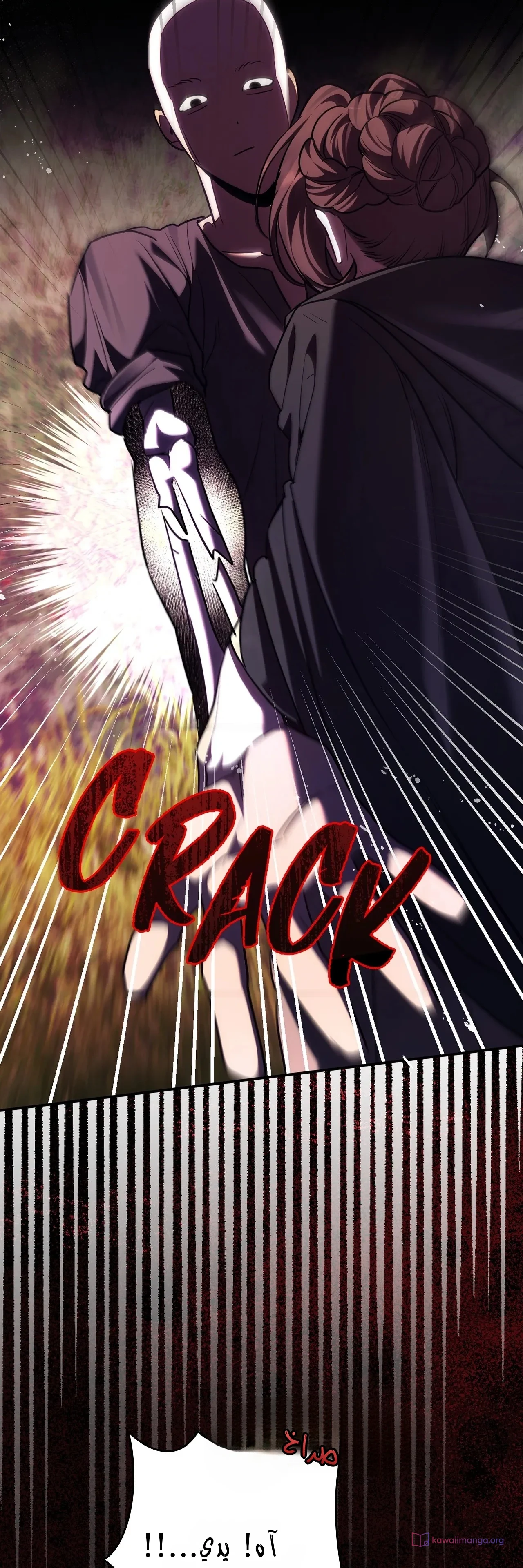 Read Once an Assassin Now a Royal Nanny AR Manga Online