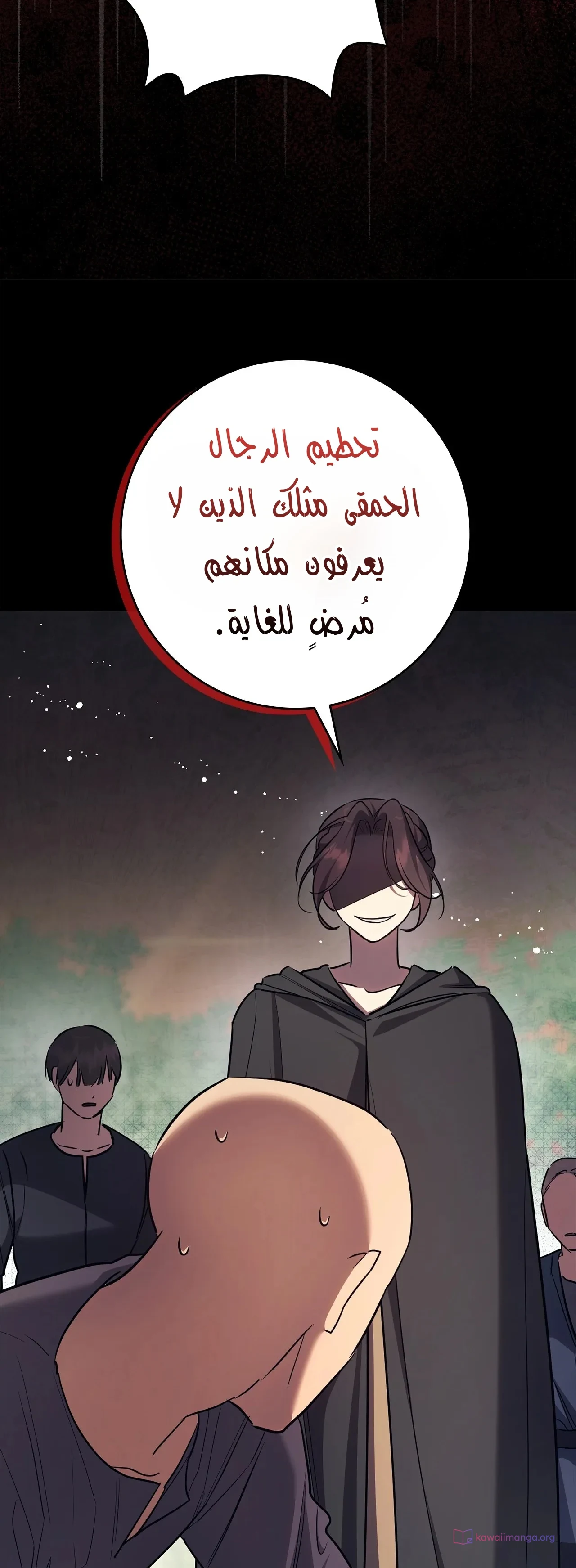 Read Once an Assassin Now a Royal Nanny AR Manga Online