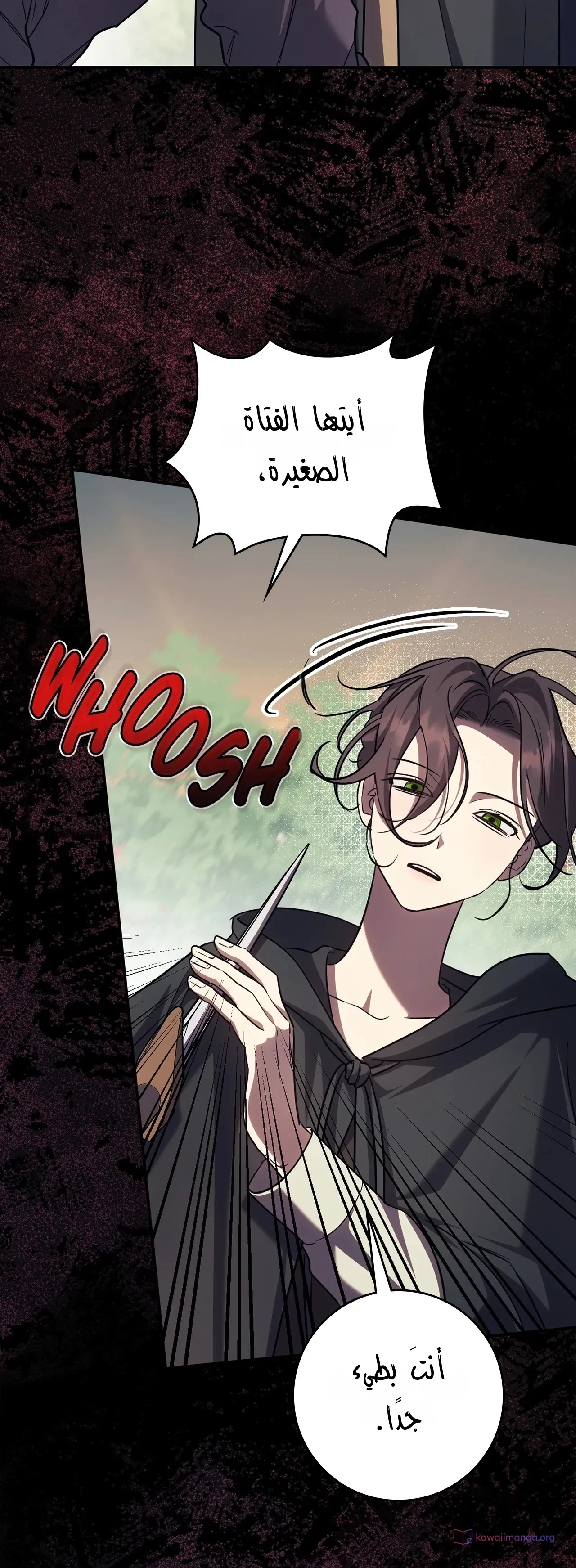 Read Once an Assassin Now a Royal Nanny AR Manga Online
