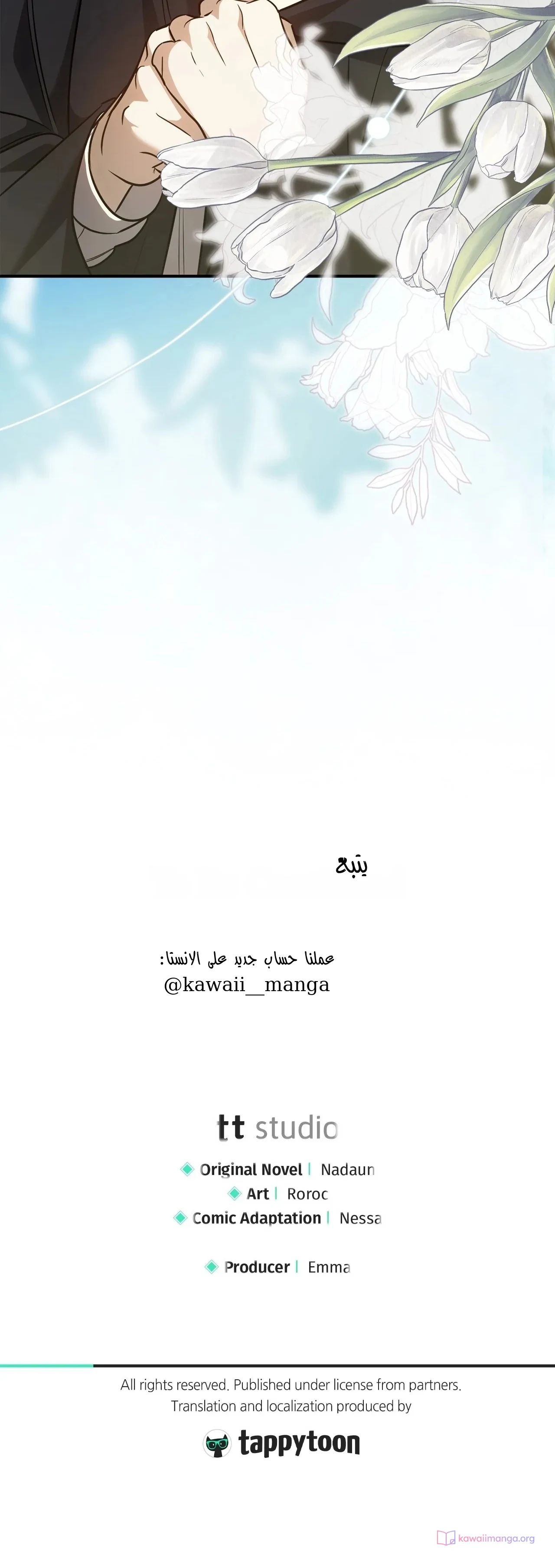 Read Once an Assassin Now a Royal Nanny AR Manga Online