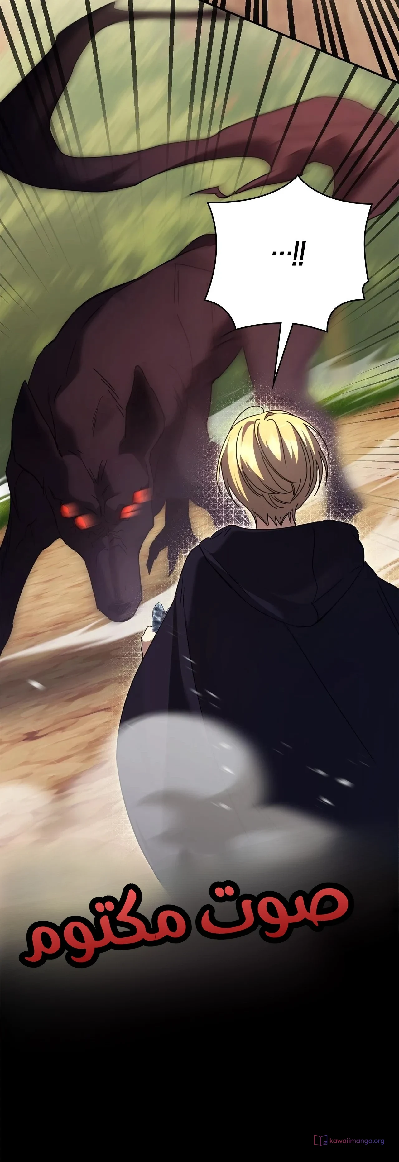 Read Once an Assassin Now a Royal Nanny AR Manga Online
