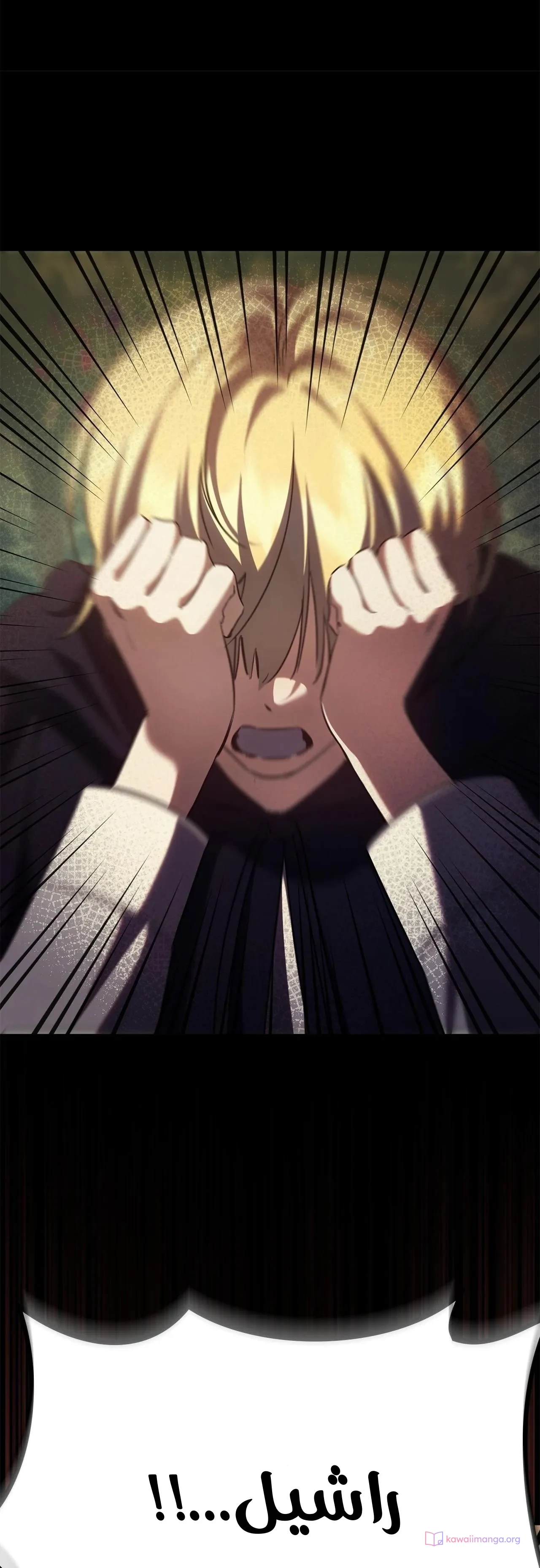 Read Once an Assassin Now a Royal Nanny AR Manga Online