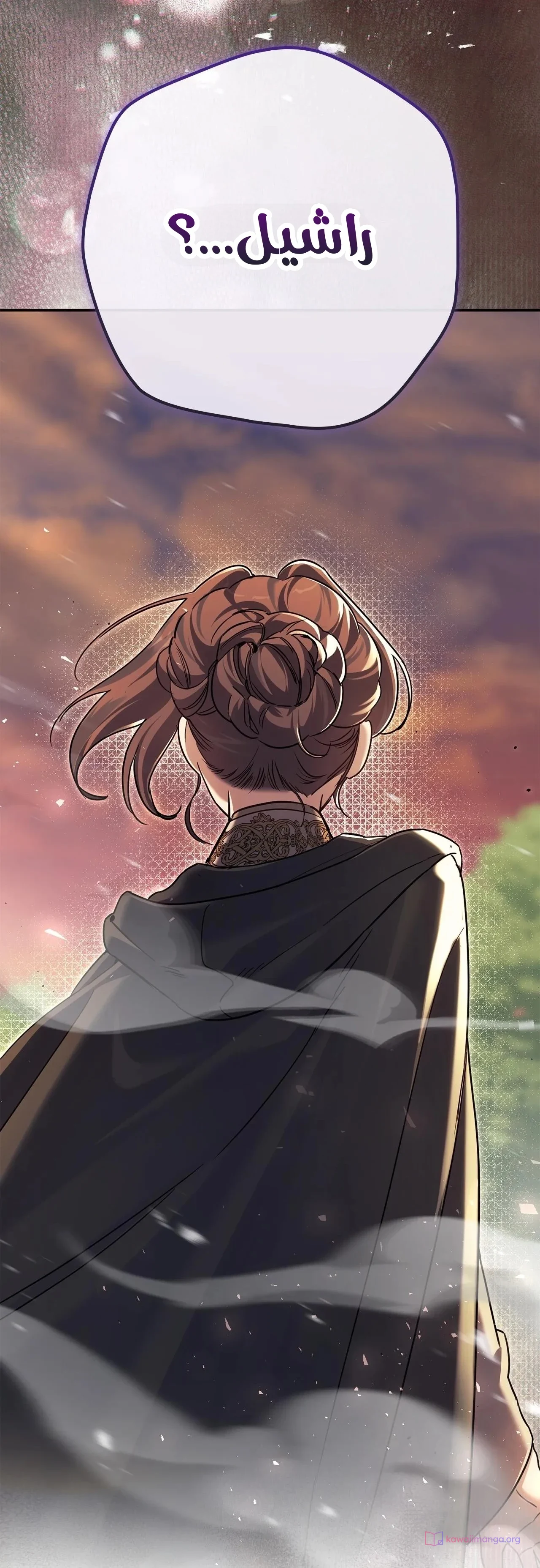 Read Once an Assassin Now a Royal Nanny AR Manga Online