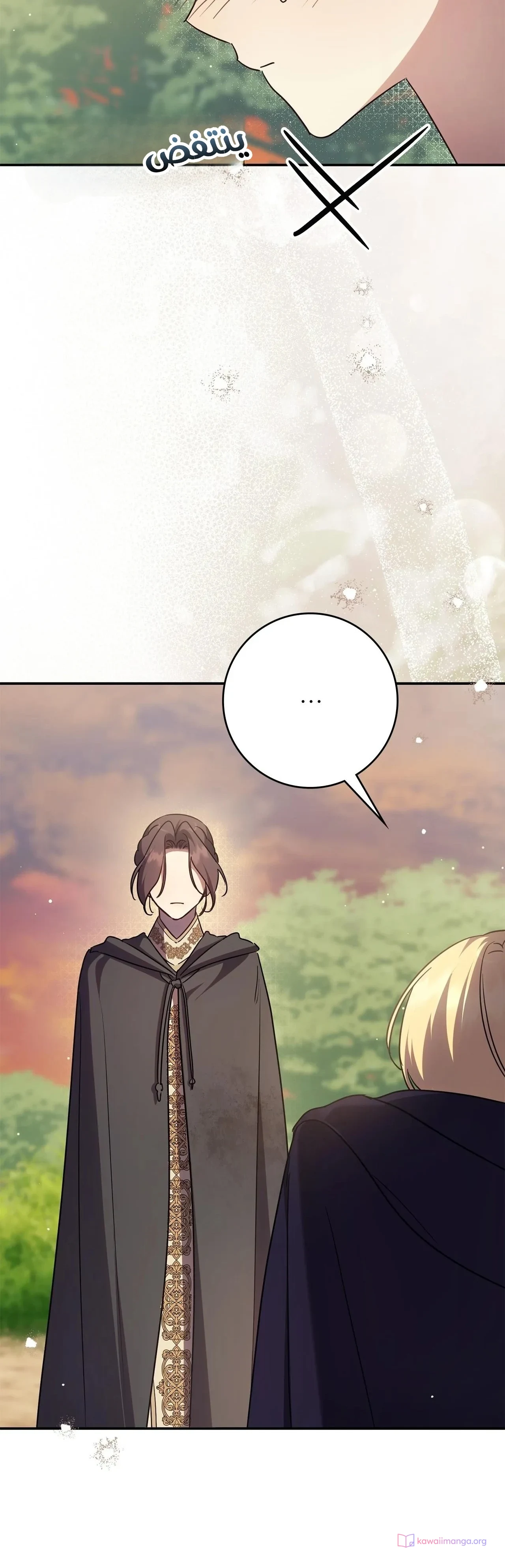 Read Once an Assassin Now a Royal Nanny AR Manga Online