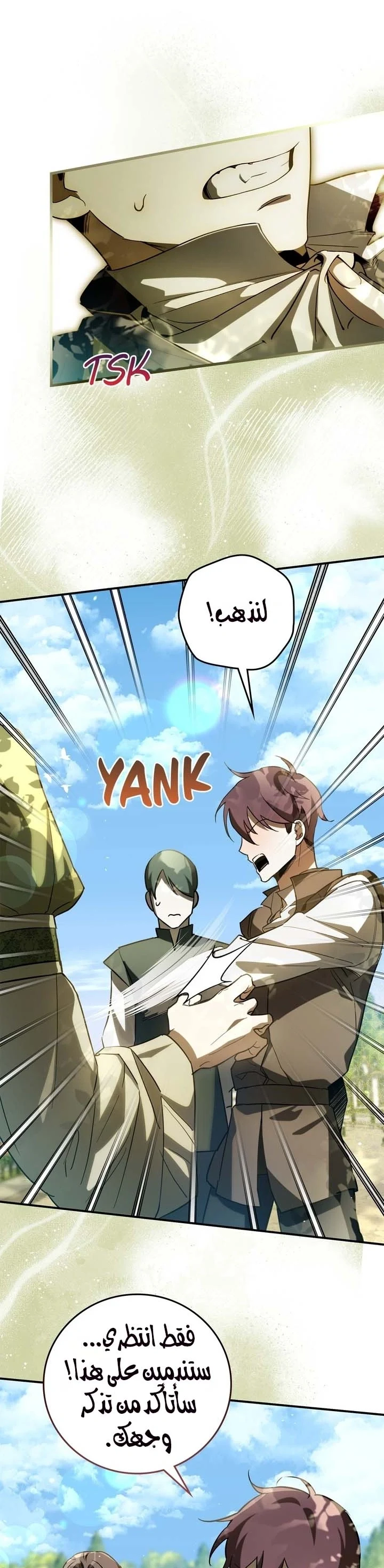 Read Once an Assassin Now a Royal Nanny AR Manga Online