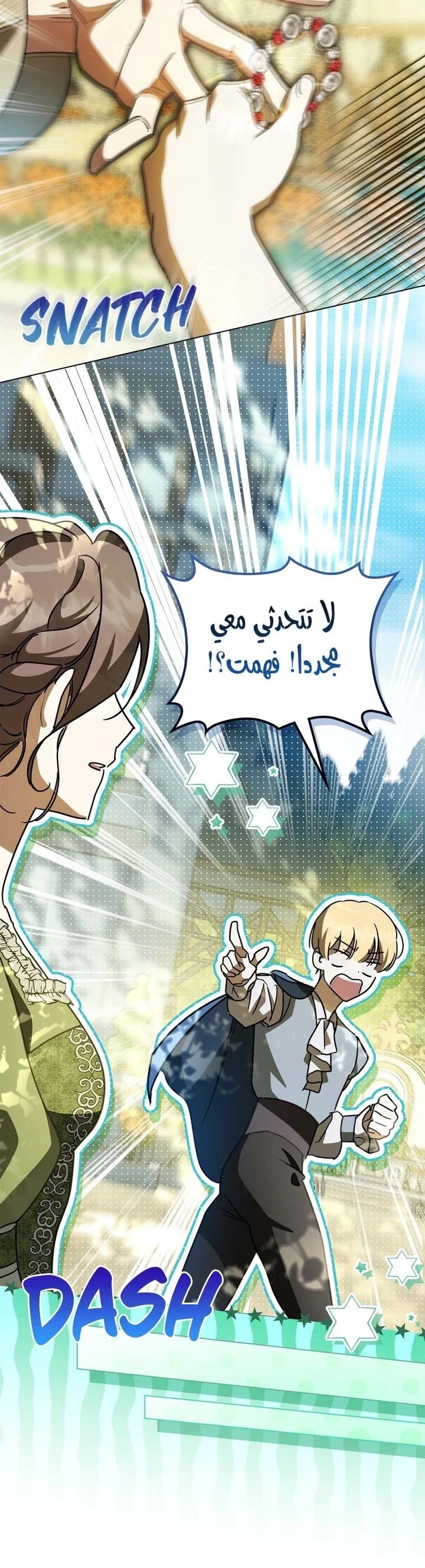 Read Once an Assassin Now a Royal Nanny AR Manga Online