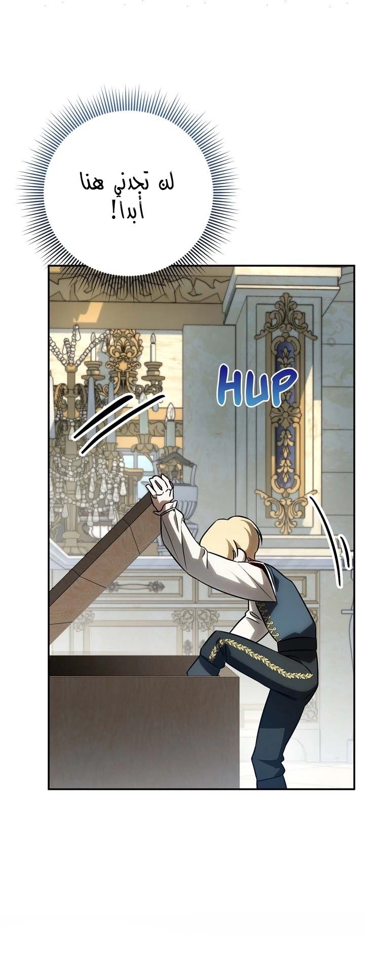 Read Once an Assassin Now a Royal Nanny AR Manga Online