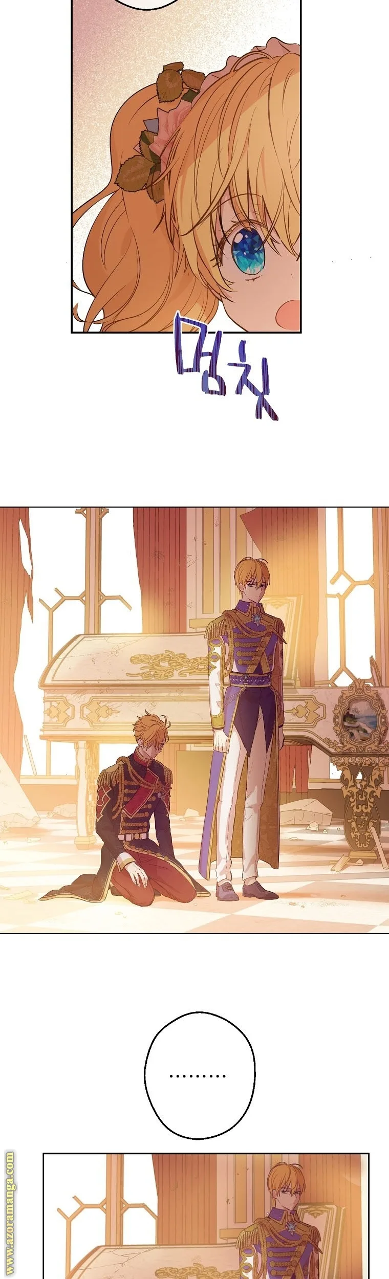 Read One Day I Became a Princess AR Manga Online