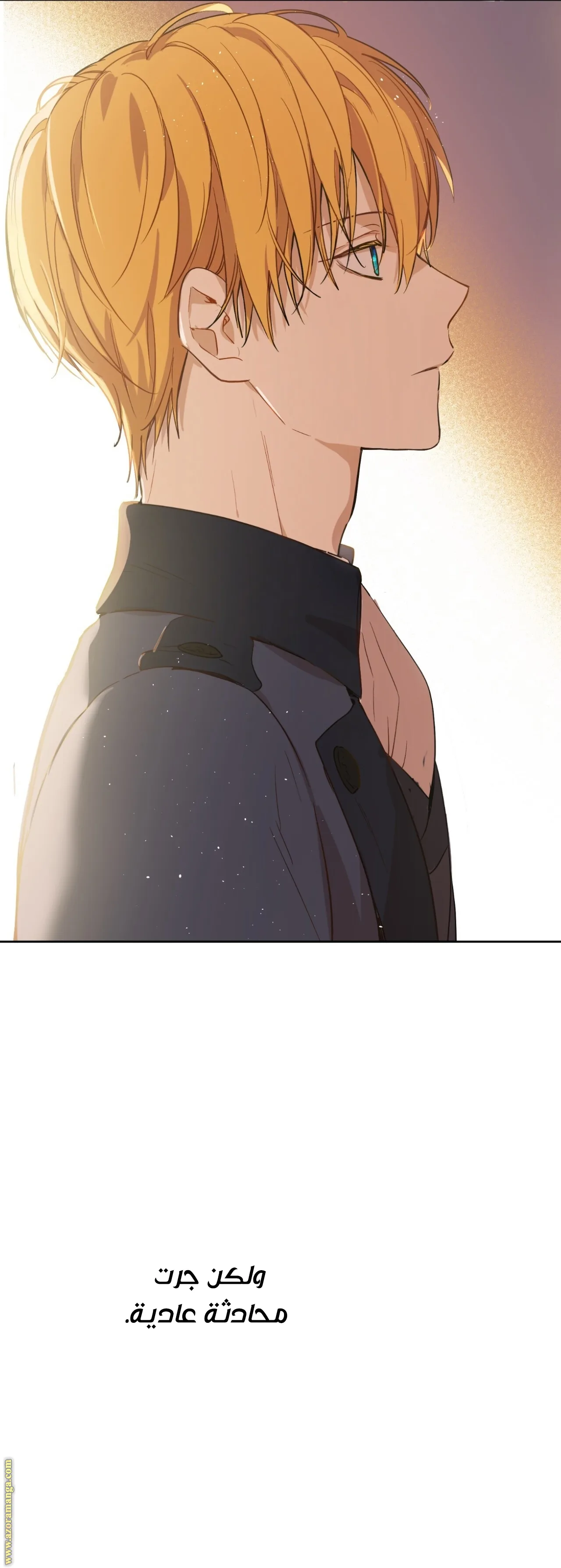 Read One Day I Became a Princess AR Manga Online
