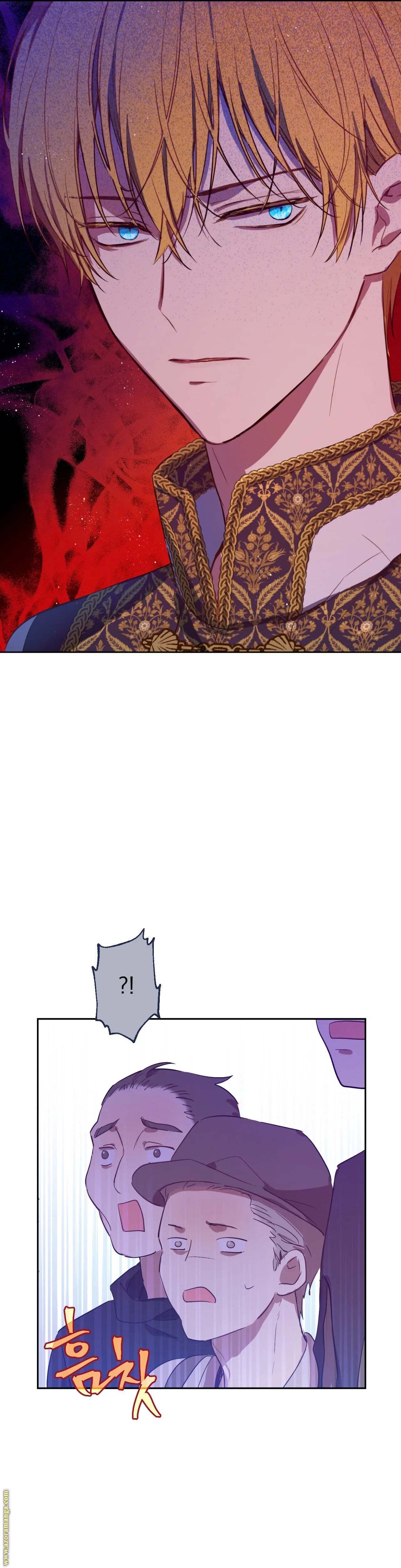 Read One Day I Became a Princess AR Manga Online