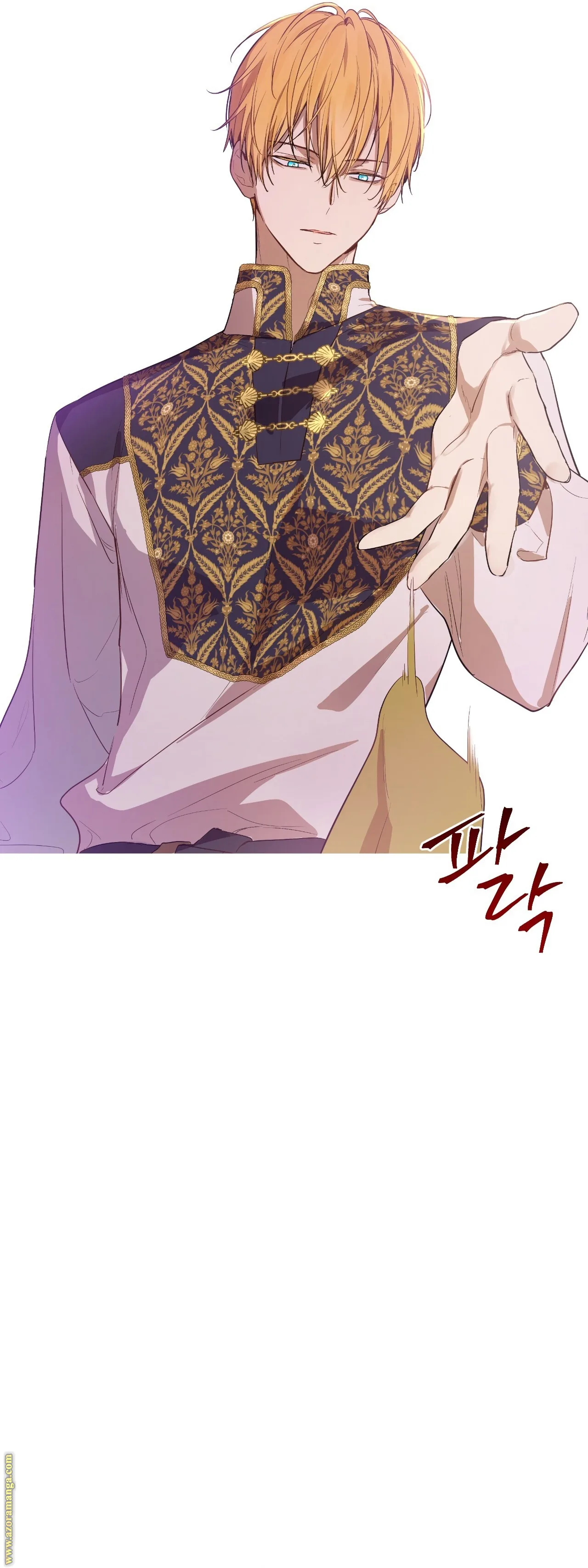 Read One Day I Became a Princess AR Manga Online