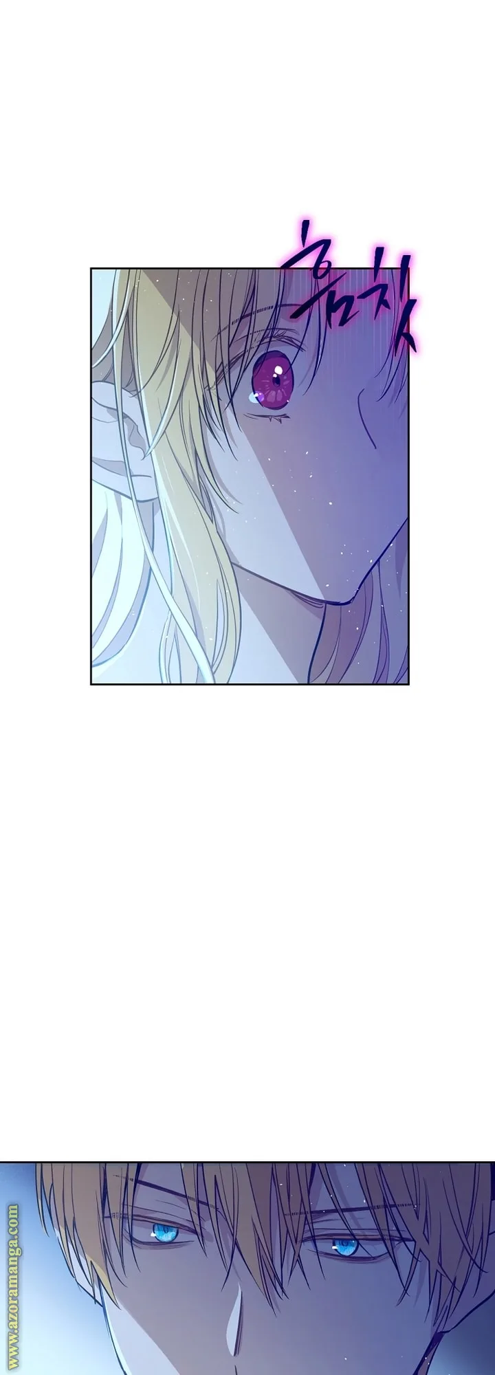 Read One Day I Became a Princess AR Manga Online