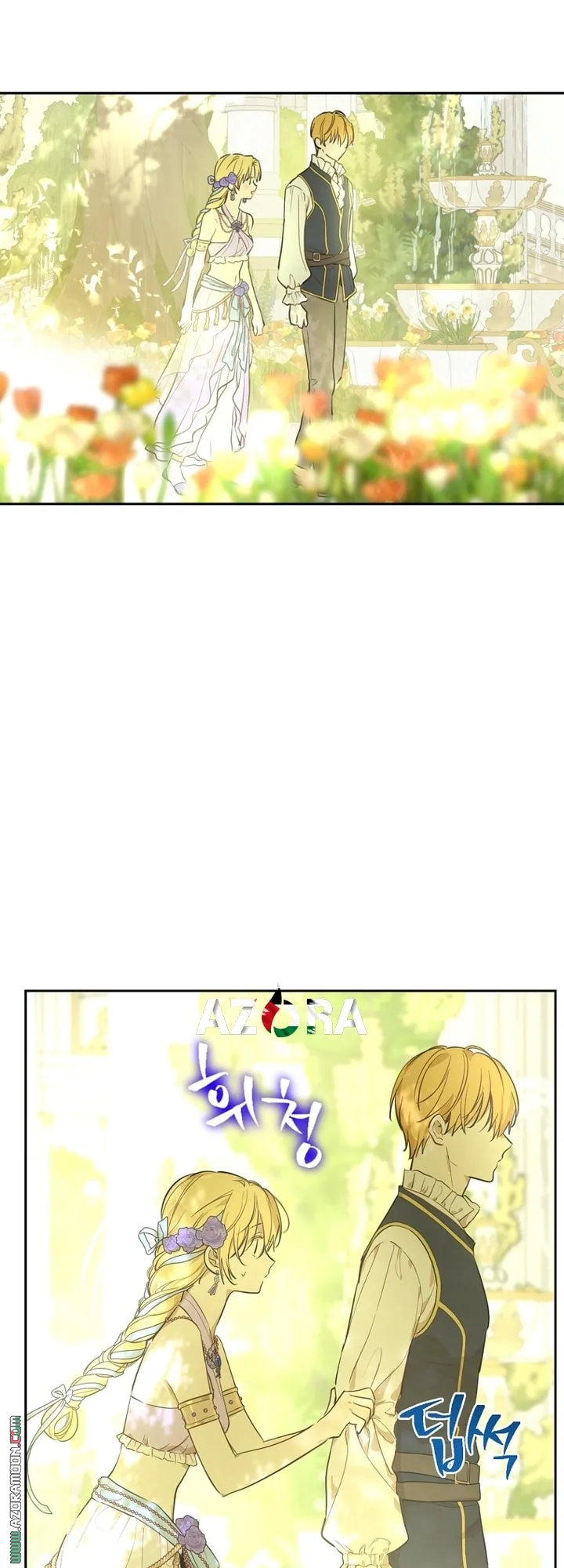 Read One Day I Became a Princess AR Manga Online