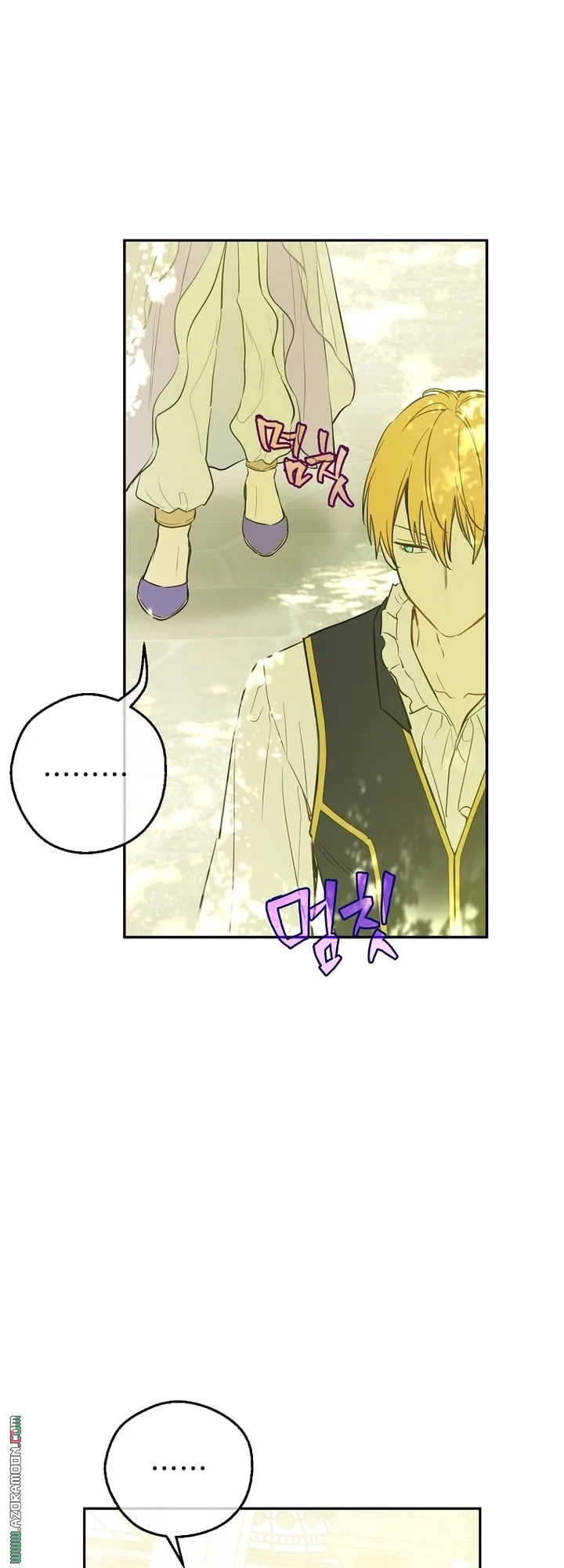 Read One Day I Became a Princess AR Manga Online