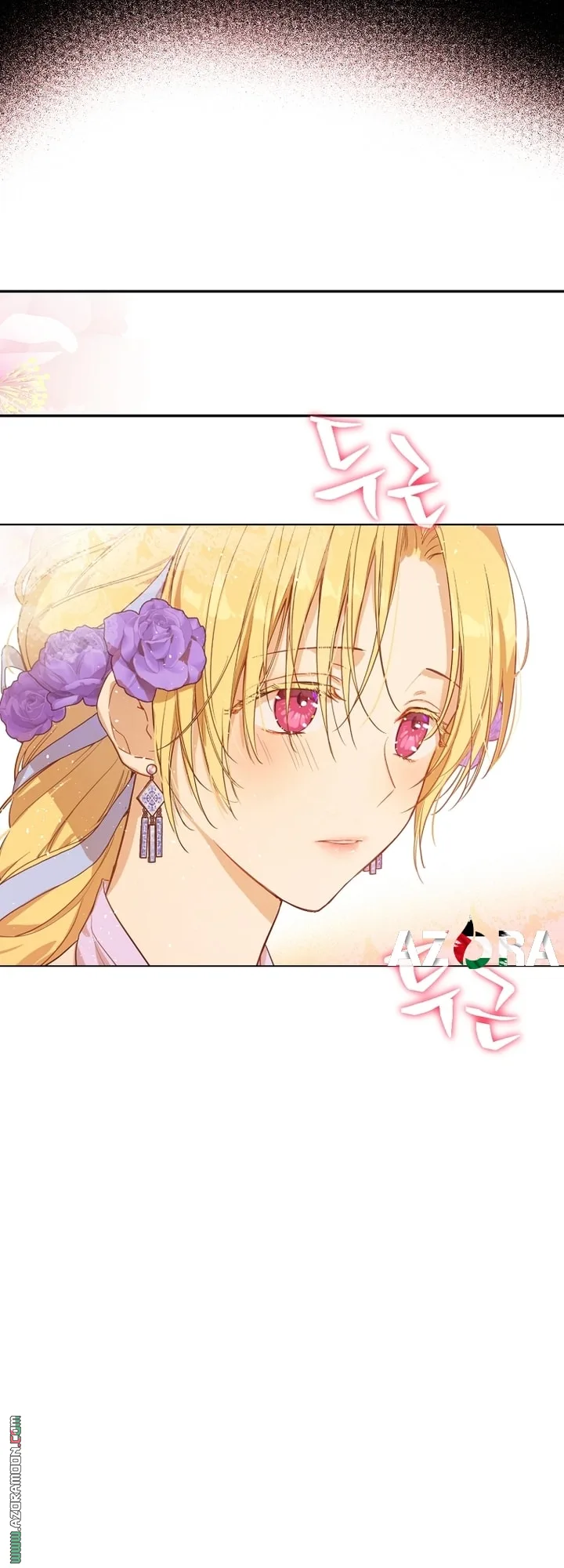 Read One Day I Became a Princess AR Manga Online