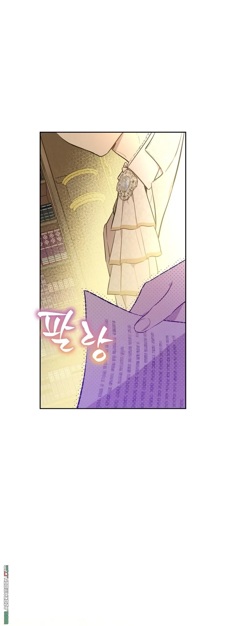Read One Day I Became a Princess AR Manga Online