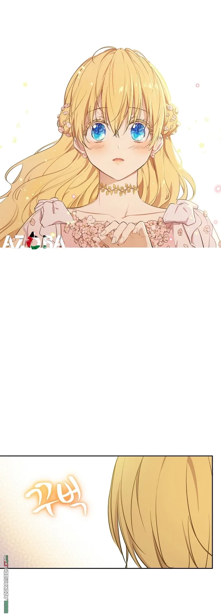 Read One Day I Became a Princess AR Manga Online