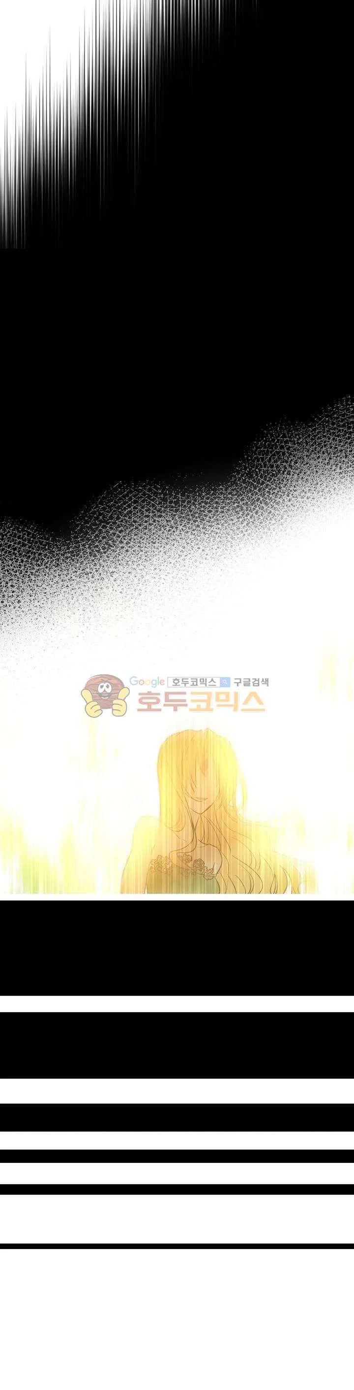 Read One Day I Became a Princess AR Manga Online