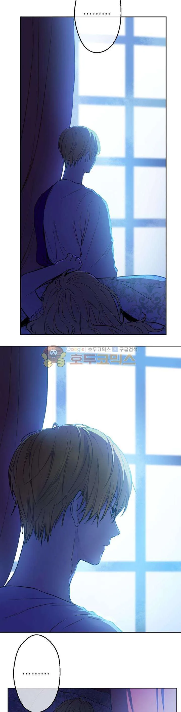 Read One Day I Became a Princess AR Manga Online