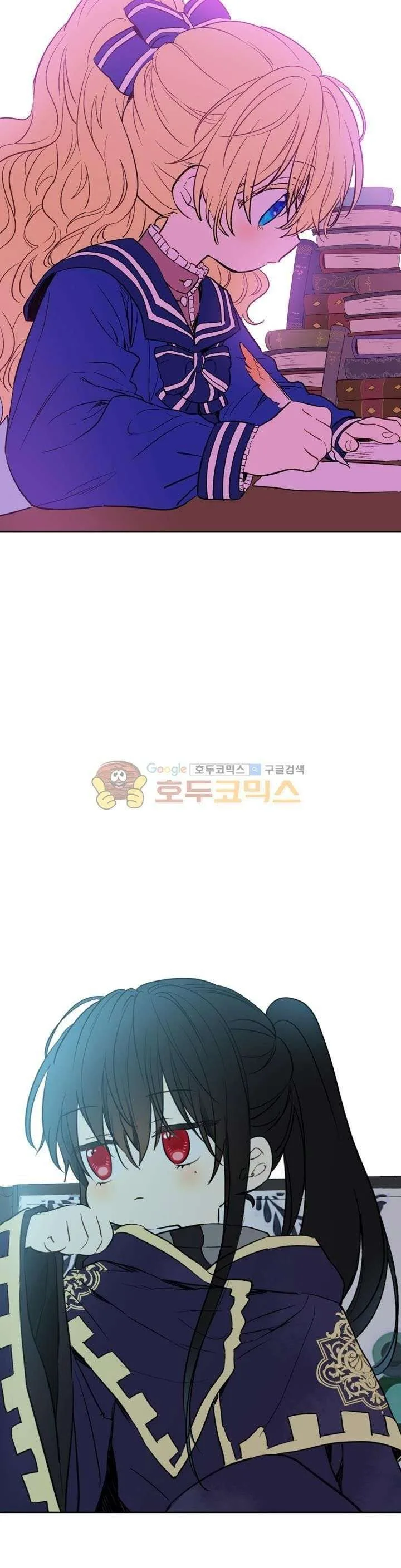 Read One Day I Became a Princess AR Manga Online