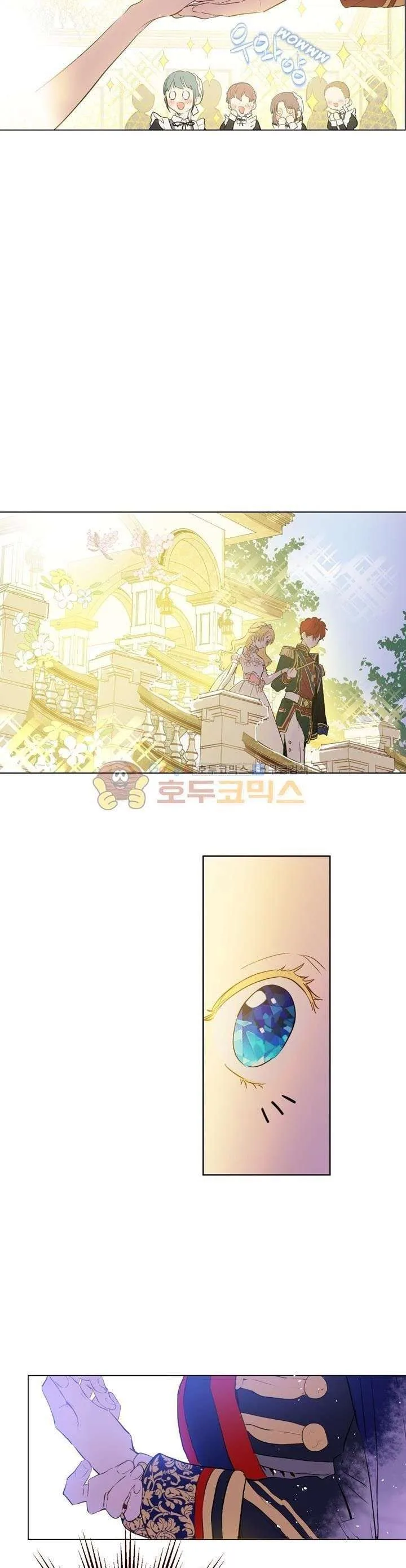 Read One Day I Became a Princess AR Manga Online