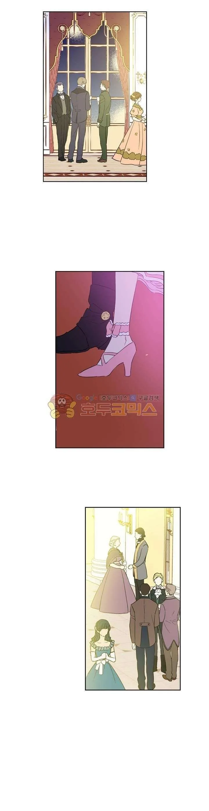 Read One Day I Became a Princess AR Manga Online