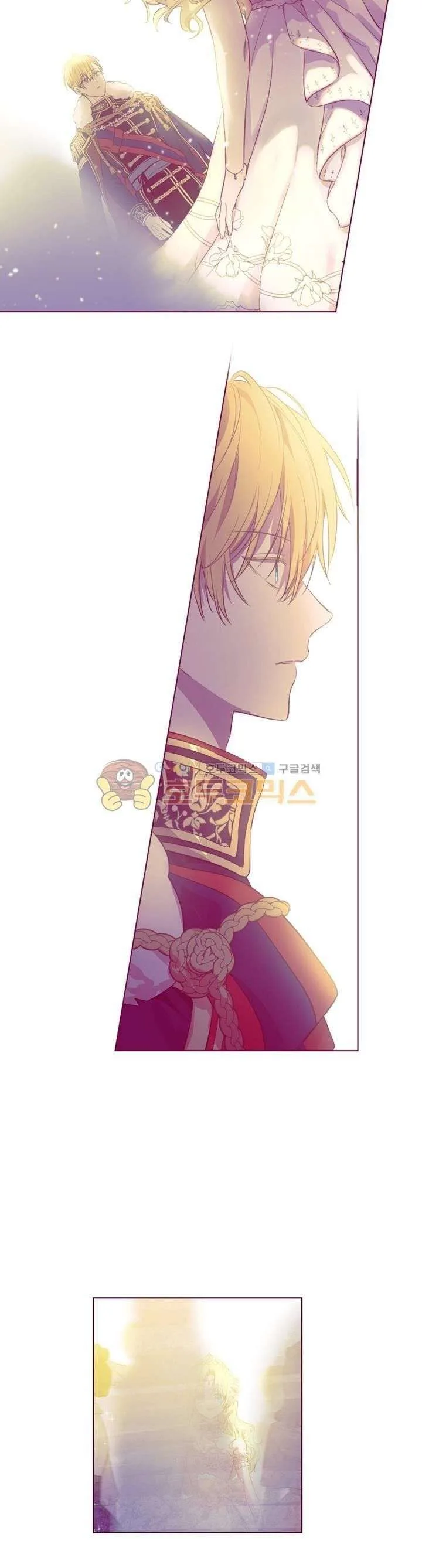 Read One Day I Became a Princess AR Manga Online