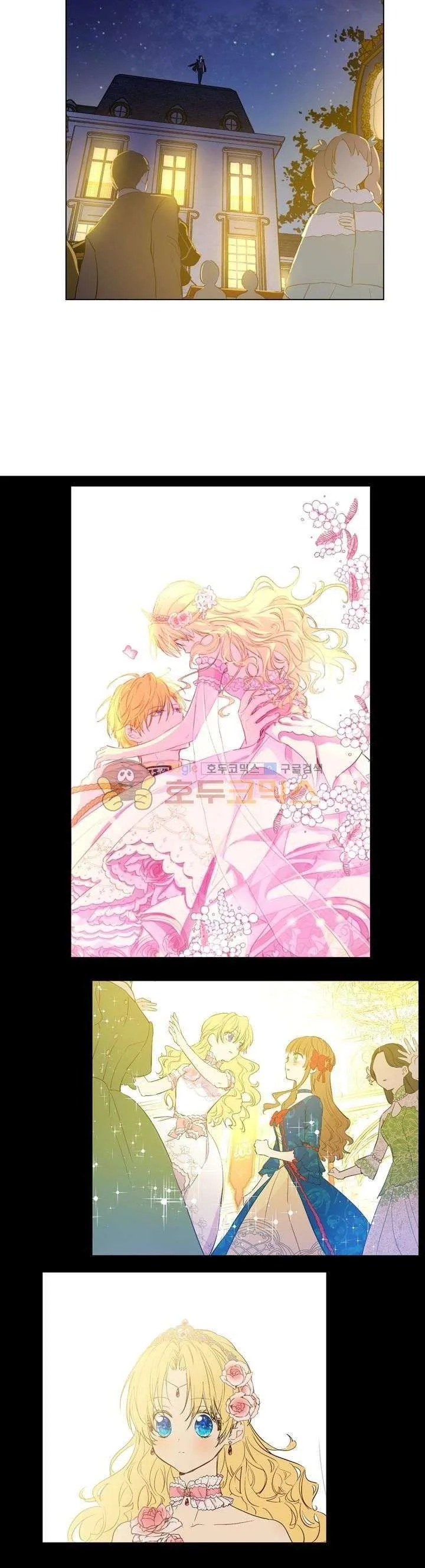 Read One Day I Became a Princess AR Manga Online