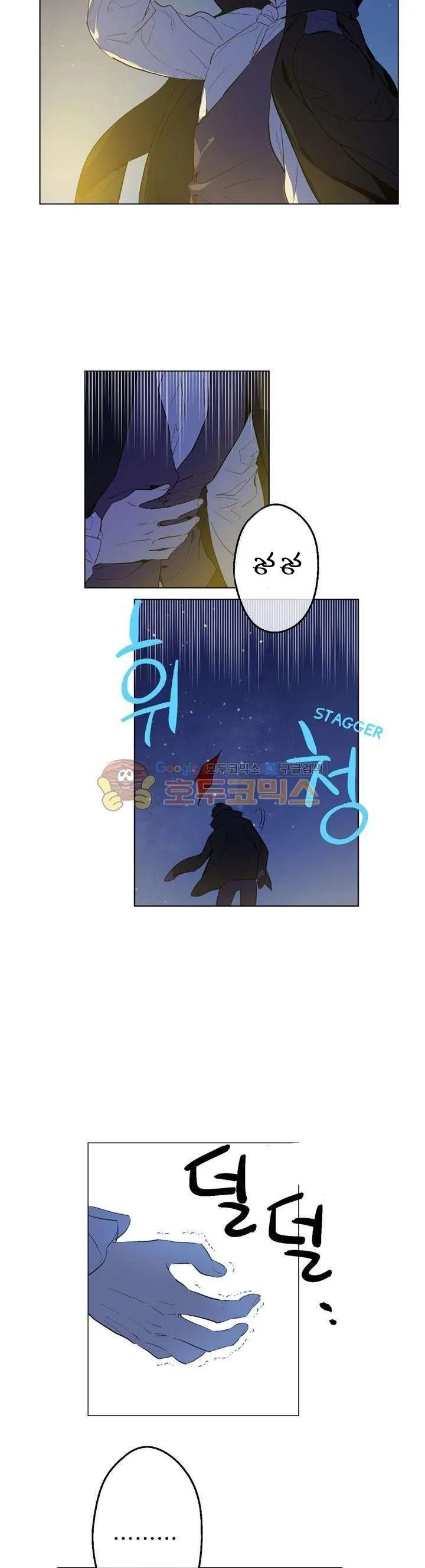 Read One Day I Became a Princess AR Manga Online
