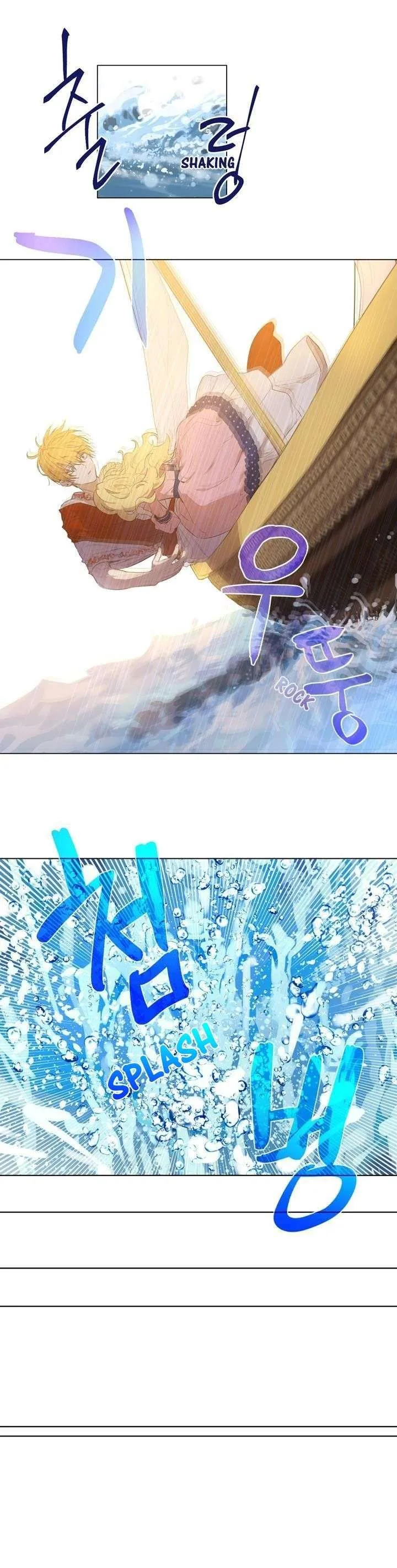 Read One Day I Became a Princess AR Manga Online
