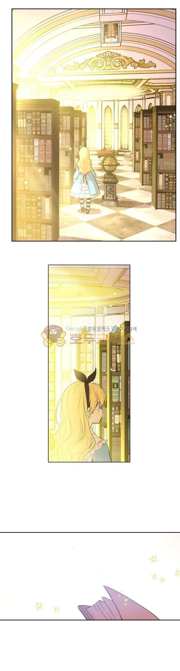 Read One Day I Became a Princess AR Manga Online