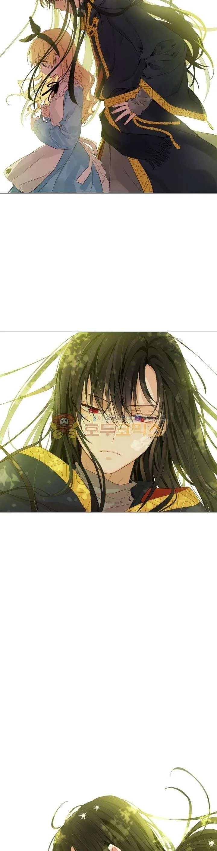 Read One Day I Became a Princess AR Manga Online
