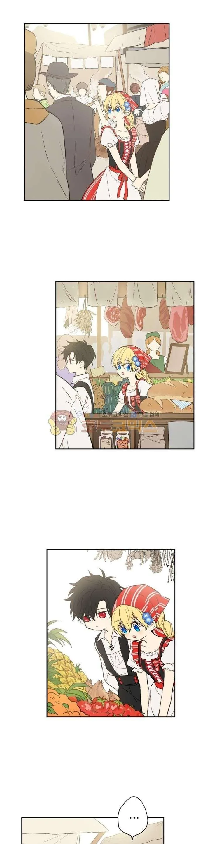 Read One Day I Became a Princess AR Manga Online