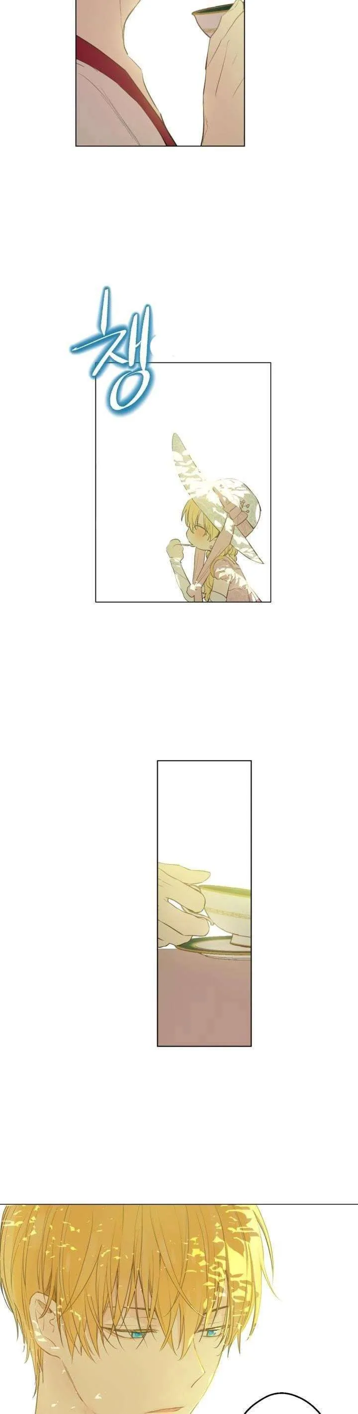 Read One Day I Became a Princess AR Manga Online