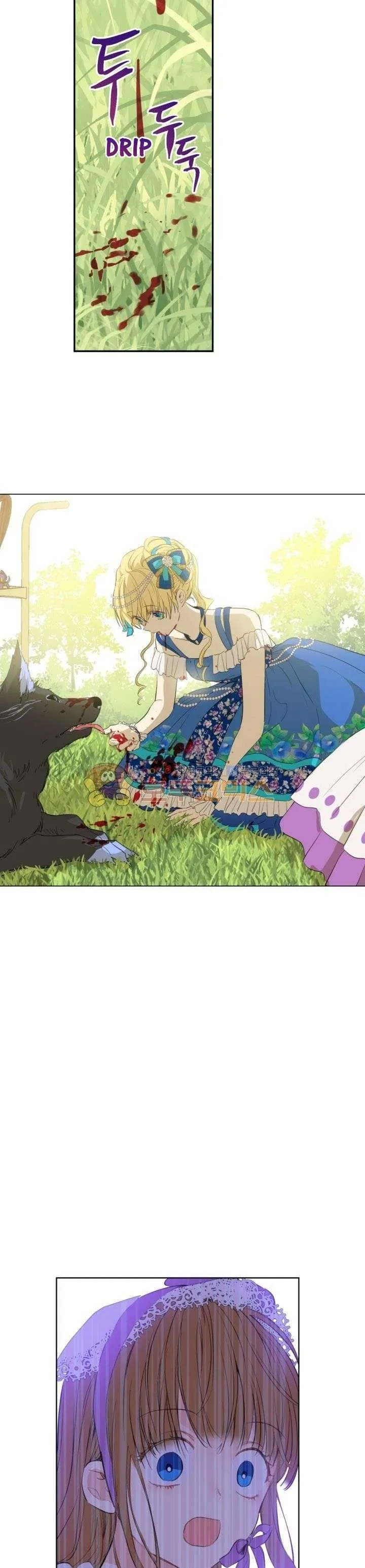 Read One Day I Became a Princess AR Manga Online
