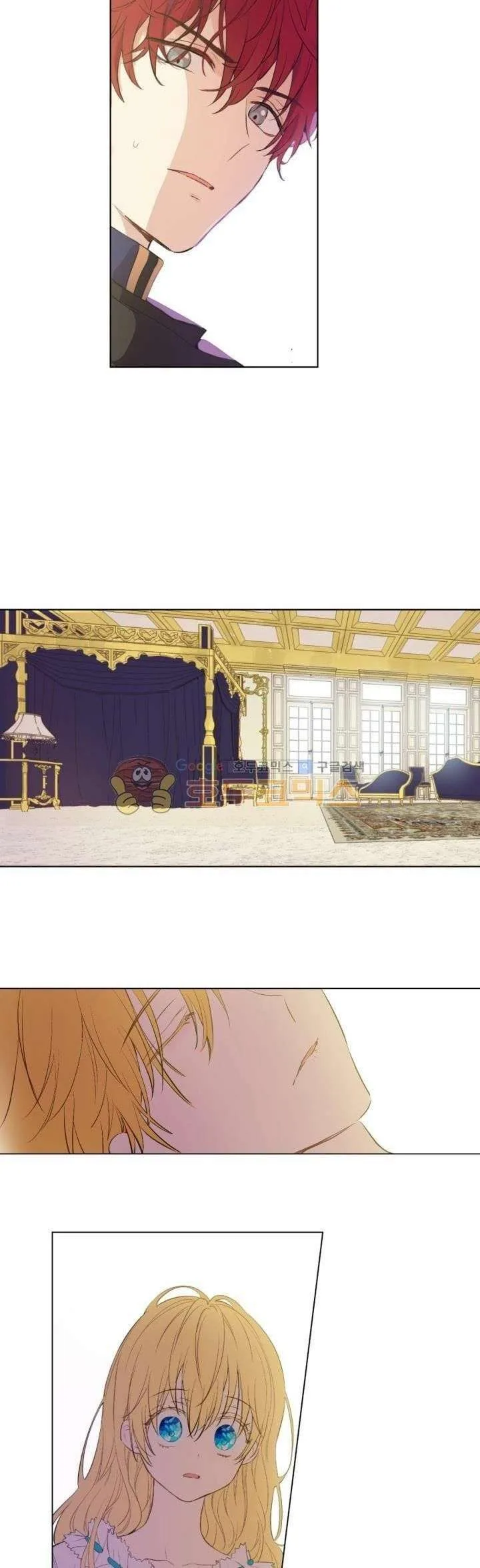Read One Day I Became a Princess AR Manga Online