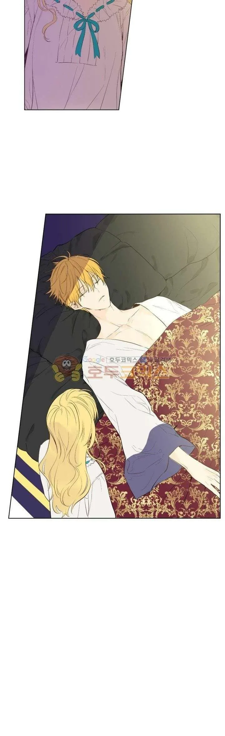 Read One Day I Became a Princess AR Manga Online