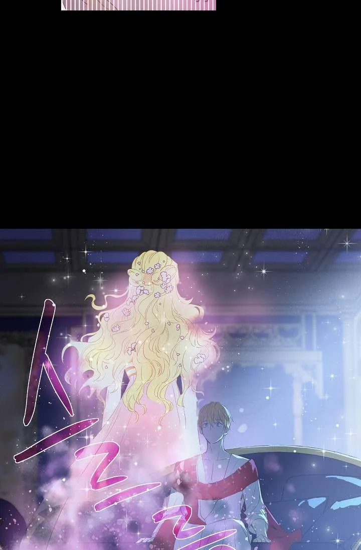 Read One Day I Became a Princess AR Manga Online
