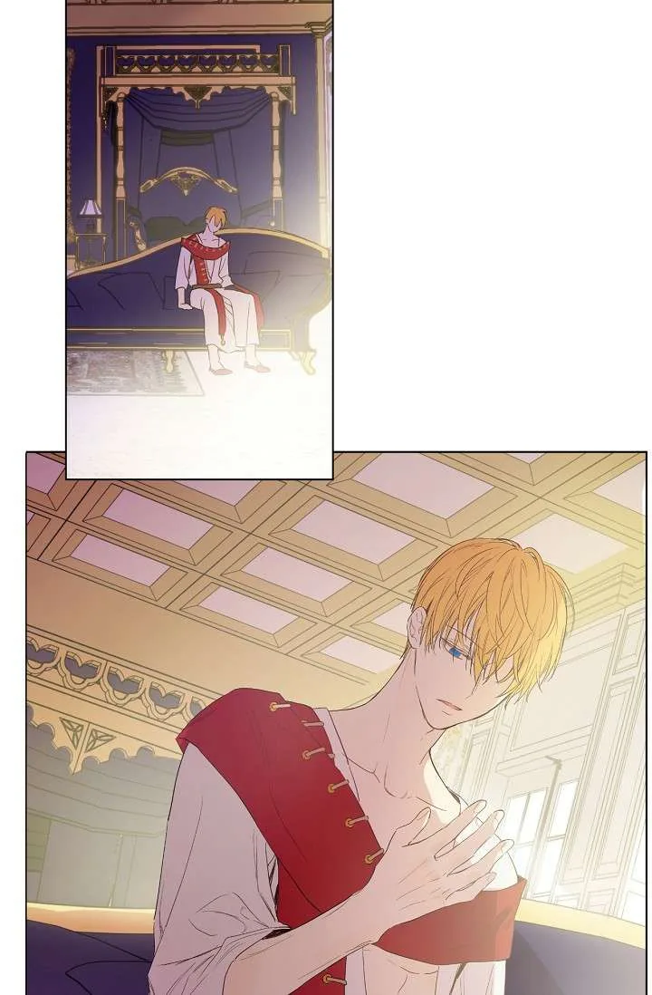 Read One Day I Became a Princess AR Manga Online