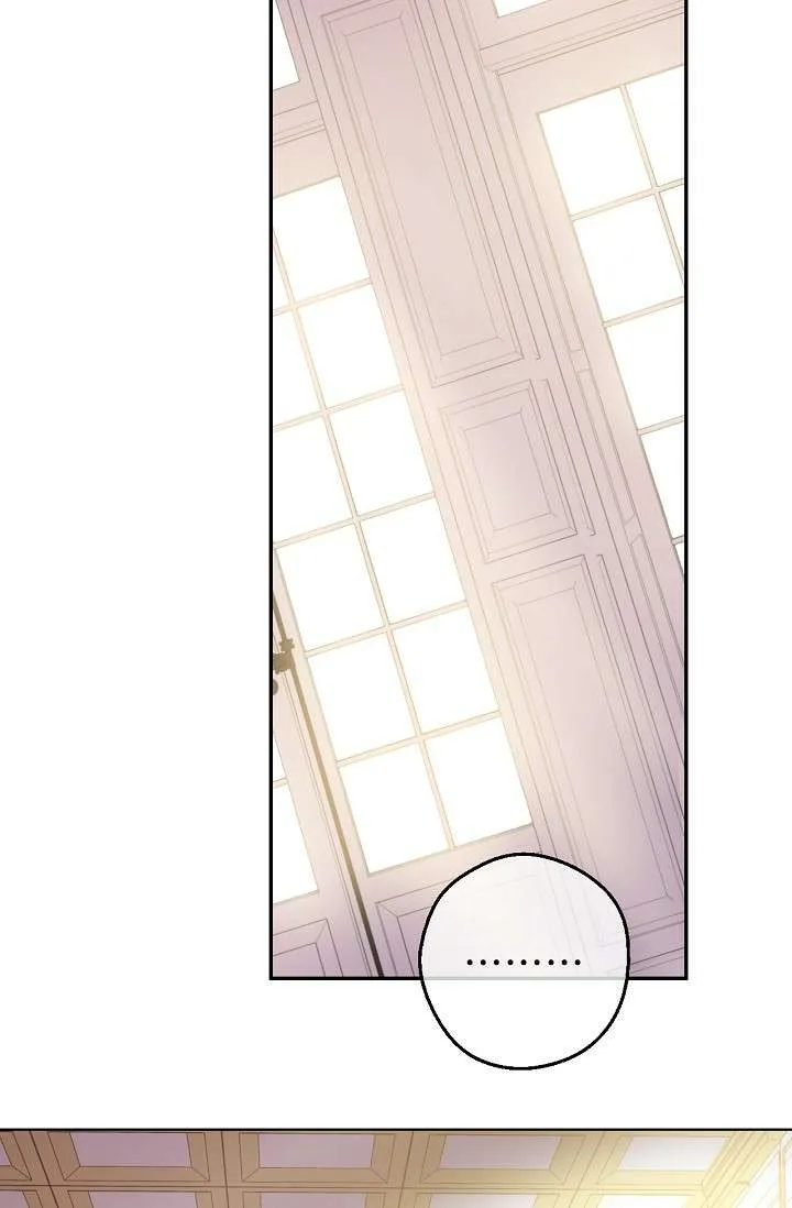 Read One Day I Became a Princess AR Manga Online